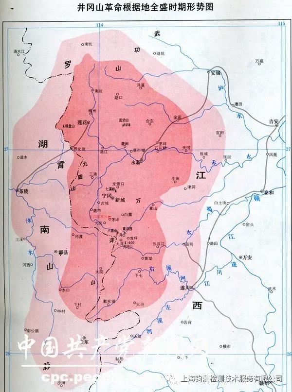 井冈山根据地